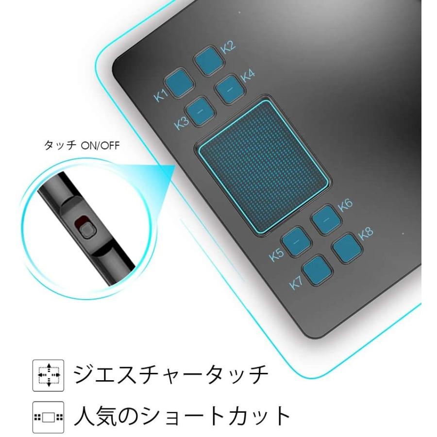 安い購入 Veikk 10 6 インチペンタブ 8個ショートカットキー 8192レベル充電不要ペン ペンタブレットイラスト専用品 正規品 A50 数量限定 特売 Www Cepici Gouv Ci