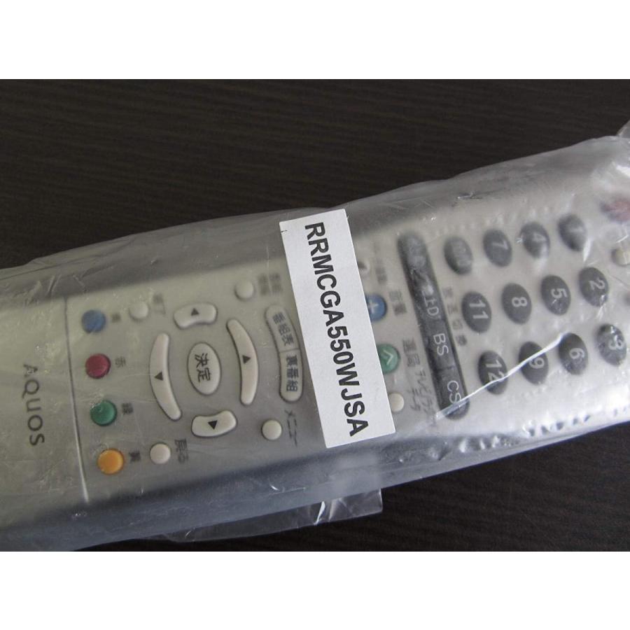 お歳暮 Sharp シャープ Aquos テレビリモコン Ga550wjsa 全ての Cepici Gouv Ci