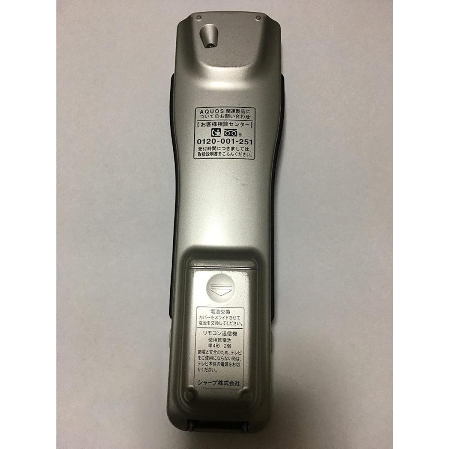 最終値下げ シャープ テレビリモコン Ga765wjsa 豪華 Hvo Or Tz