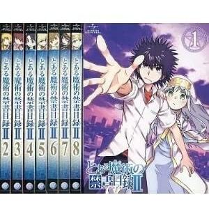 New限定品 とある魔術の禁書目録 Ii 全8巻セット マーケットプレイス Blu Rayセット 予約販売品 Www Muslimaidusa Org