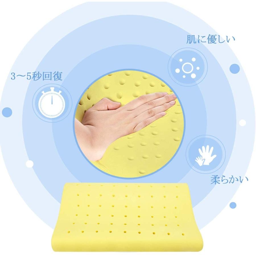 Lovehome 子供まくら 3 12歳 子ども まくら 枕 こども用 通気 柔らかい 枕 キッズ 子供 枕 キッズ枕 スカイブルー Www Ypt Or Id