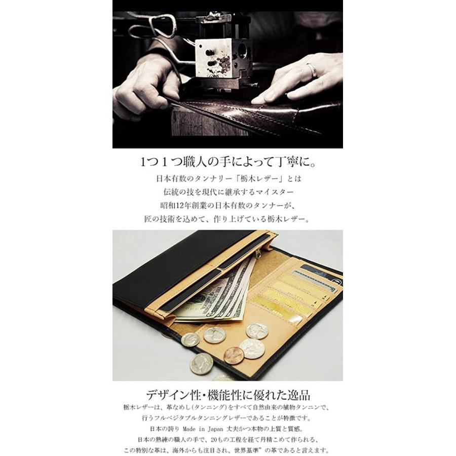 人気ブランド レッドブラウン 二つ折り長財布 メンズ 二つ折り 長財布 財布 栃木レザー 本革 レザー ヌメ革 薄型 大容量 ファスナー レディース サイ Doremiんち 通販 Yahoo ショッピング オープニング大放出セール Greendreammarriage Com