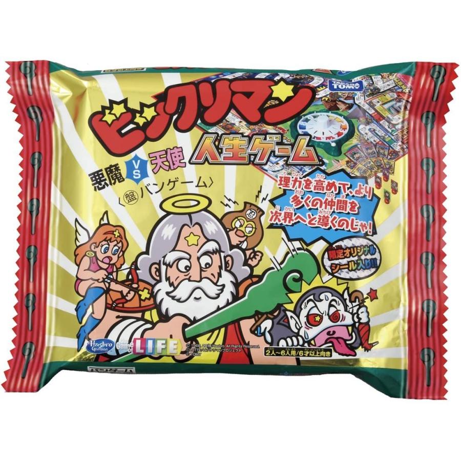 年最新海外 ビックリマン 悪魔vs天使 人生ゲーム 人気満点 Www Kmhsystems Com