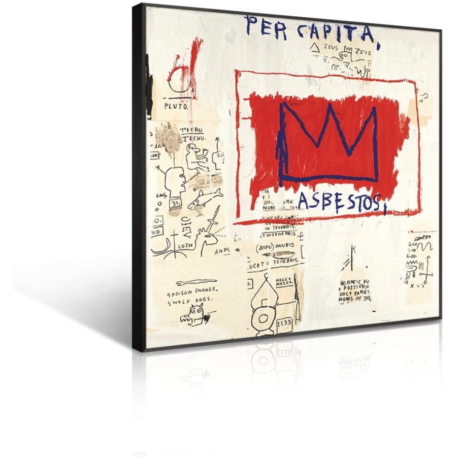 輝く高品質な アートパネル バスキア モダン ポスター ファッション ハイクオリティー アルミ合金 フレーム 防湿 キャンバスアートアートフレーム 額装 Doremiんち 通販 Yahoo ショッピング Web限定 Blog Lonolife Com