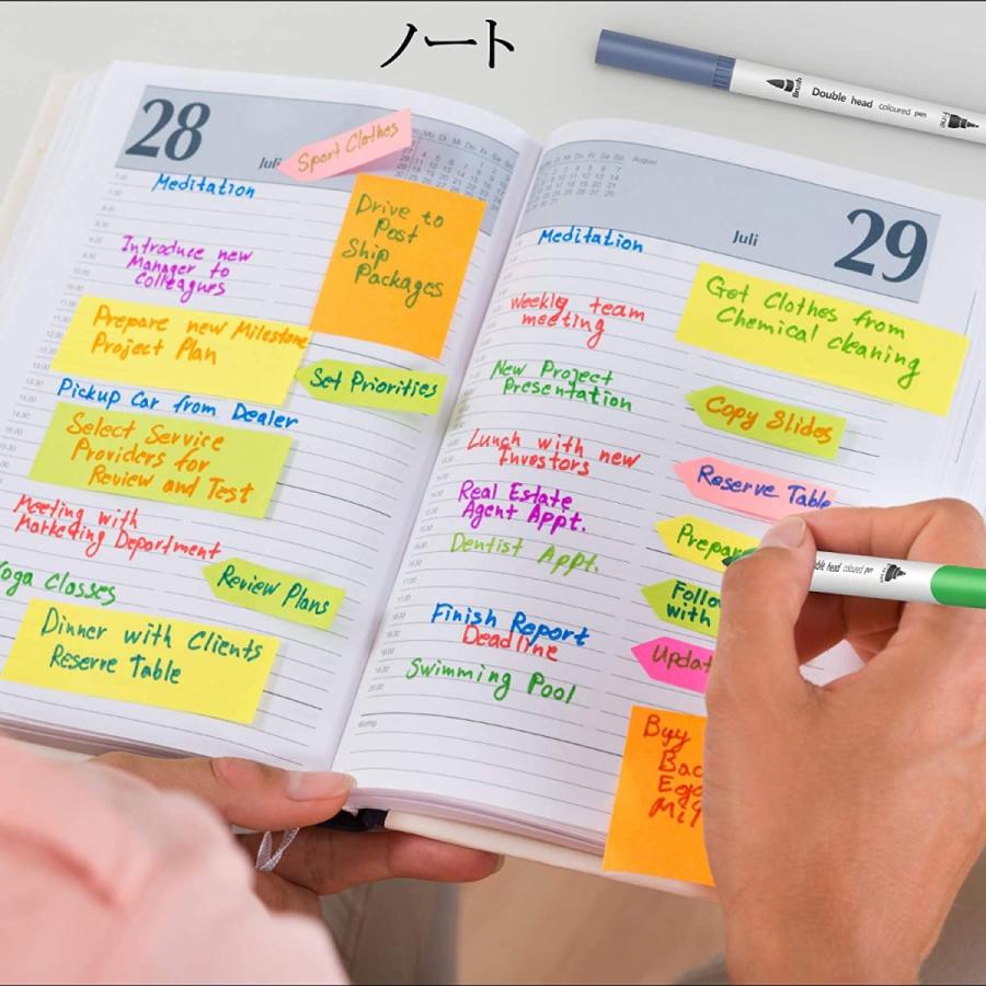 U Uzopi 水性ペン カラーペン コピック 水彩毛筆 アートマーカー サインペン 100色セット 細字太字両用 鮮やか 手帳 イラスト 009 Doremiんち 通販 Yahoo ショッピング