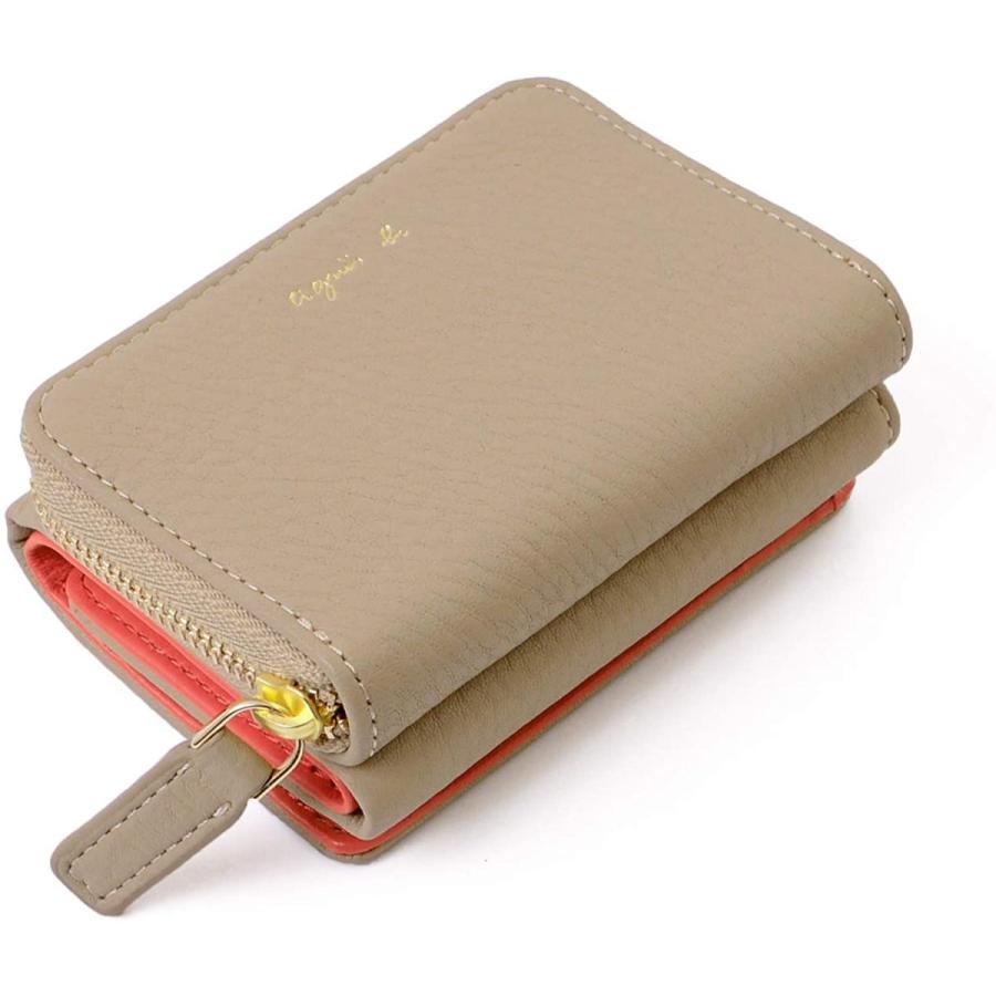 正規品 アニエスベー ボヤージュ Agnes B Voyage レザー ウォレット 三つ折り 財布 本革 小銭入れ Mw02 02 ショップバッグ Doremiんち 通販 Yahoo ショッピング 新品本物 Jsanalytikal Com