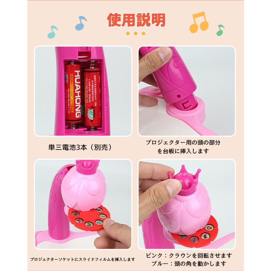 即納 超面白い知育玩具 プロジェクターテーブル お絵がきボード プロジェクター音楽機能 スライドフィルム 子供 水彩ペン付き 塗る絵学習 マグネット 落書き C 株式会社ドレモクリエイティブ 通販 Yahoo ショッピング