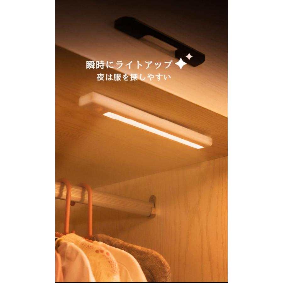 センサーライト人感 高輝度 足元灯夜間ライト 授乳用 常夜灯 室内照明 玄関 ベット 寝室 廊下 洗面所 客間 キッチン トイレ 子供部屋 停電対策 自動点灯消灯 C 株式会社ドレモクリエイティブ 通販 Yahoo ショッピング