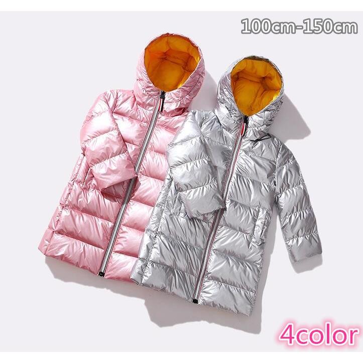 ダウンコート 子供コート 秋冬 ダウンジャケット 防寒コート 男の子 女の子 子供服 キッズ ジュニア アウター 冬服 軽量 保温 防寒防風 暖か 秋冬物 人気 通学 Supersport Tn