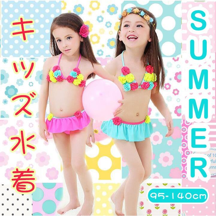 キッズ水着 セパレート 上下セット みずぎ 女児 ジュニア 子供服 ワイヤービキニ 花柄 可愛い 海 海水浴 温泉 ビーチ 旅行 スイムウェア 人気 90 140cm Cd19etyy009 株式会社ドレモクリエイティブ 通販 Yahoo ショッピング