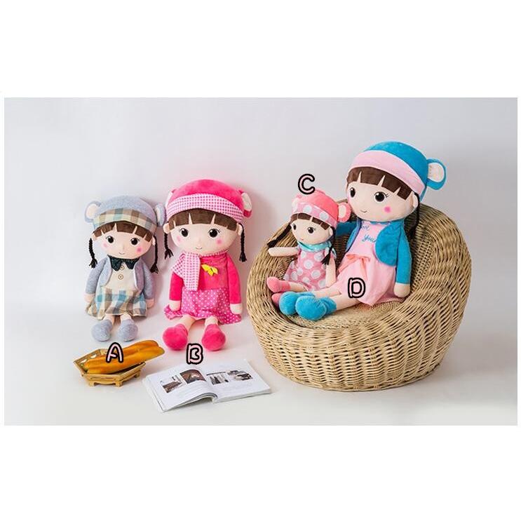 ぬいぐるみ 抱き枕 子供 ベビー 大人 キッズ ジュニア 人形 可愛い 癒し ガール 46cm 子供の日 プレゼント 誕生日 祝い おもちゃ 玩具 出産祝い Cd19wo007 株式会社ドレモクリエイティブ 通販 Yahoo ショッピング