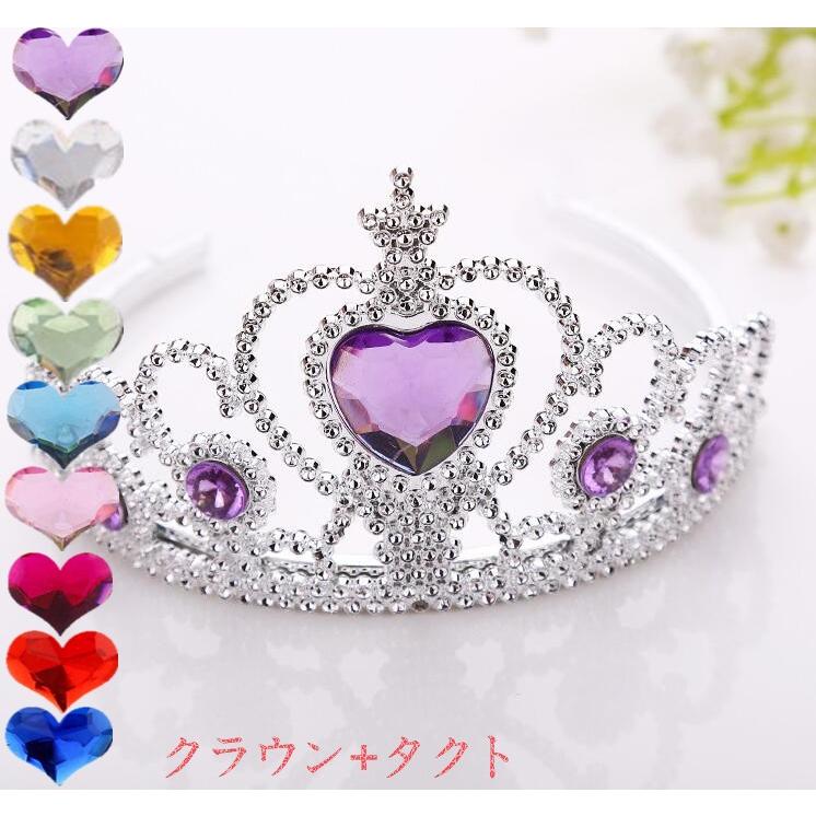 ハロウィーンhalloween ハロウィン キッズ 子供 パーティー用 仮装変装 魔法使い杖 プリンセス ステッキ ハート 衣装 コスプレ クラウンタクト グッズ お姫様 Cd19wsjdj025 株式会社ドレモクリエイティブ 通販 Yahoo ショッピング