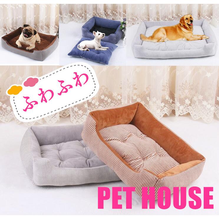 ペットの秋冬防寒対策ペットベッド ペット用品 室内犬猫用ペットハウスふわふわ マット寝袋 保温防寒 猫 犬 四節適用 洗える小型大型 あたっか 折り畳み Cdcww036 株式会社ドレモクリエイティブ 通販 Yahoo ショッピング