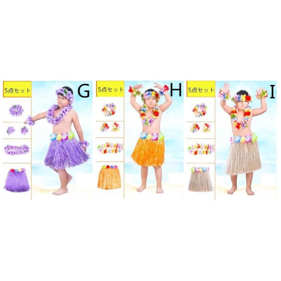 フラダンス衣装 コスプレ コスチューム ハワイ レイ 子供用 可愛い 派手色 男女兼用 演出服 仮装 ダンス用品 セット ハワイアン フラ ダンサー 草スカート Cdetcqw001 株式会社ドレモクリエイティブ 通販 Yahoo ショッピング