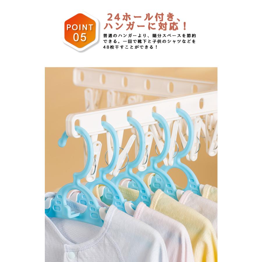 短納期 新春大特価1699円 ピンチハンガー ベビー赤ちゃん用洗濯ハンガー十字形大人用折り畳み 多機能 360度回転 室内屋外用 収納便利 空間を節約頑丈出産祝い Cdetlyj005 株式会社ドレモクリエイティブ 通販 Yahoo ショッピング