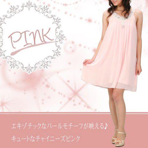 フォーマルドレス　アウトレット品　ミドル丈　ピンク　サイズM９号・L11号　結婚式　二次会　同窓会　成人式　パーティーにも最適