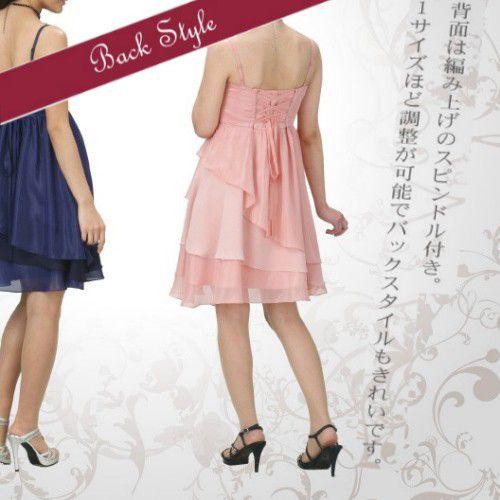 フォーマルドレス　アウトレット品　ミドル丈　ピンク　サイズM９号　結婚式　二次会　同窓会　成人式　パーティーにも最適 | 京美 | 02