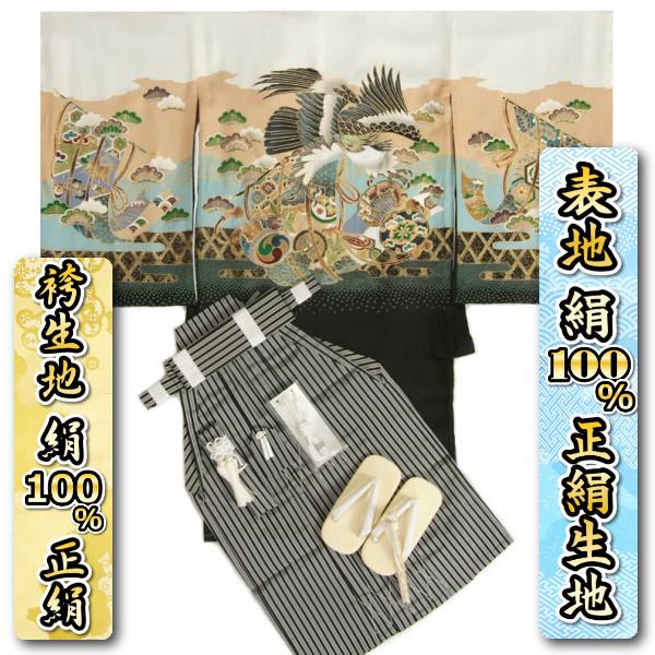 七五三 5歳 男の子 正絹 着物袴セット 男児 白地 鷹 几帳 金糸刺繍使い 黒縞正絹袴 地紋生地 １２点セット 足袋付きセット 日本製