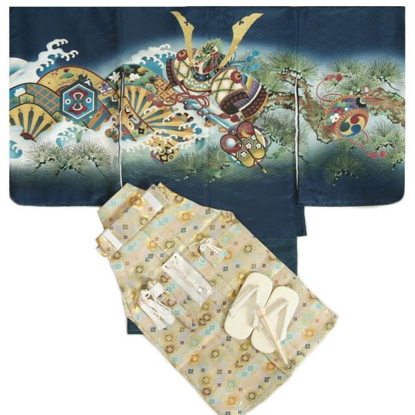 七五三 着物 男の子 5歳 羽織着物袴セット 紺 兜 刺繍使い 水車（みずぐるま） ベージュ紋袴 12点セット 足袋付きセット