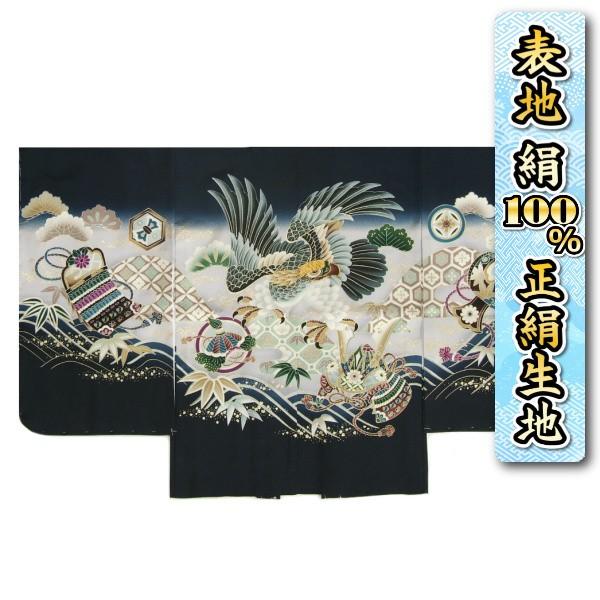 七五三 5歳 男の子 正絹 羽織単品 鷹に兜 紺地シルバー染め分け 刺繍使い 金彩 サヤ地紋 日本製