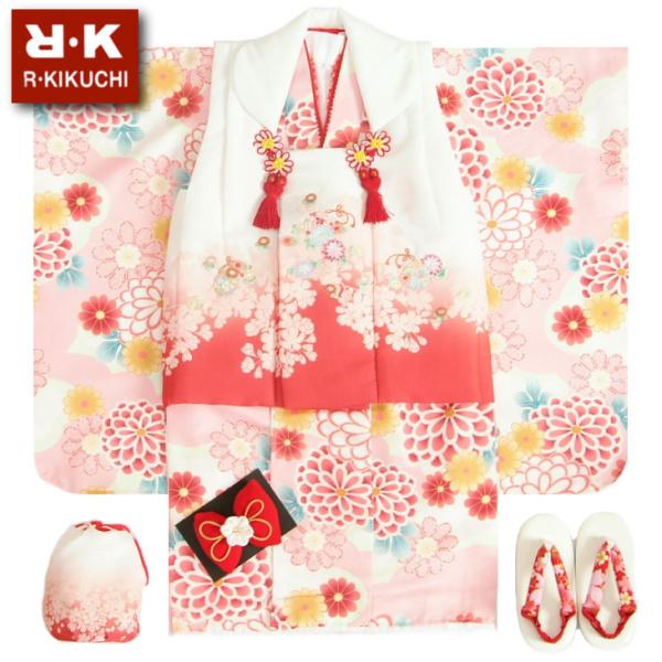 七五三 着物 3歳 女の子 被布セット リョウコキクチ 淡ピンク白色地 雲取牡丹菊 刺繍使い 被布赤色染め分け 雛祭り お正月 足袋セット