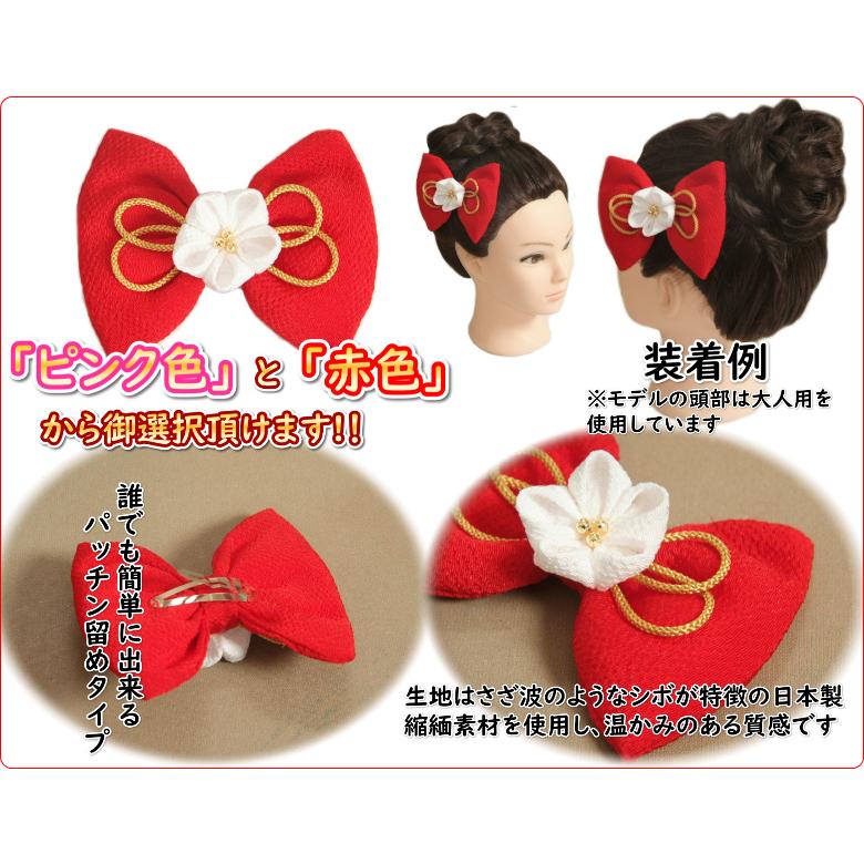 京美 七五三 着物 3歳 被布セット 女の子 マユミブランド 濃淡 京美 七五三 着物 3歳 被布セット 女の子 マユミブランド 濃淡
