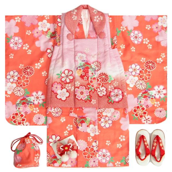 七五三 着物 3歳 女の子 被布セット 花うさぎブランド 着物オレンジ 被布ピンク赤疋田染め分け 足袋付きセット