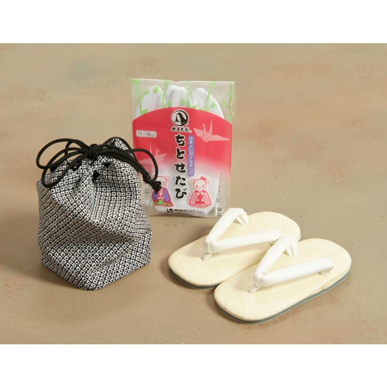 京美 七五三 男の子 3歳 被布着物セット 黒 矢絣柄 被布濃緑（抹茶）色