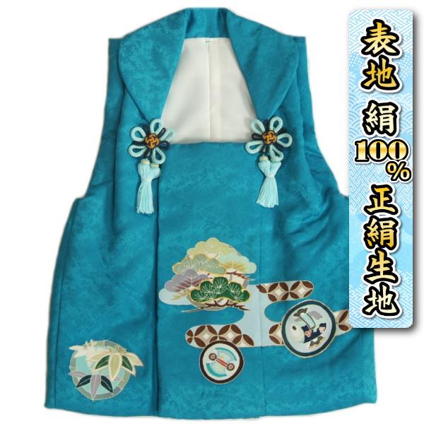 七五三 3歳 着物 男の子 正絹 被布単品 青水色 荒枝松 手描き 金駒刺繍 吹雪地紋生地