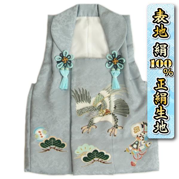 七五三 3歳 着物 男の子 正絹 被布単品 グレー色 鷹 手描き 金糸刺繍 吹雪地紋生地
