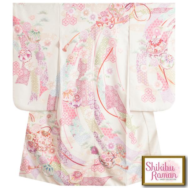 七五三 着物 7歳 女の子 四つ身着物 式部浪漫KAGURAブランド 緑色 捻り菊 梅 日本製