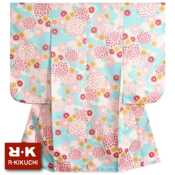 七五三 着物 7歳 女の子 四つ身着物 リョウコキクチブランド 水色地ベージュ染め分け配色 雲取牡丹菊文様 氷竹地紋生地