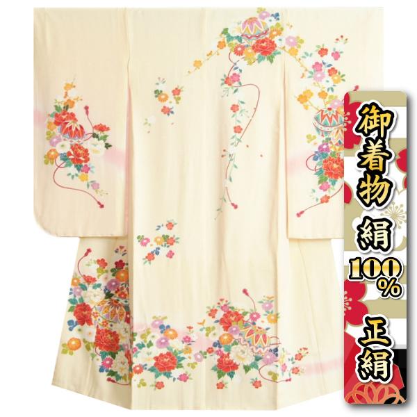 七五三 着物 正絹 7歳 女の子 手縫い仕立て 四つ身着物 浜ちりめん ベージュ色地ピンク染め分け 手描き 手染め 日本製