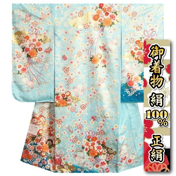 七五三 着物 7歳 正絹 女の子 四つ身着物 濃淡水色地着物 糊伏せ京型友禅染め 御所車 金彩箔 日本製 | 京美