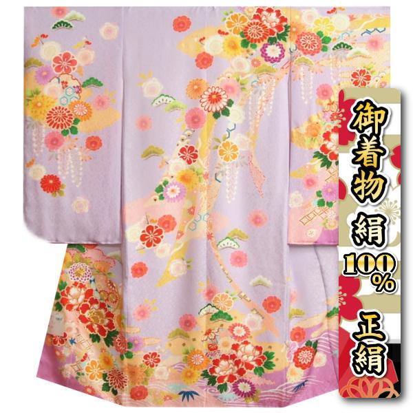 七五三 着物 7歳 正絹 女の子四つ身着物 濃淡藤色着物 しだれ藤 牡丹 金駒刺繍使い 蔓菊地紋生地 日本製