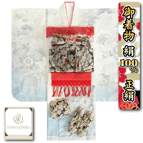 七五三 正絹 絹100％ 着物 7歳着物セット 桂由美ブランド 白色 銀駒刺繍 唐絞り 可憐華文様 黒地白梅文様帯セット 足袋に腰紐など21点フルセット