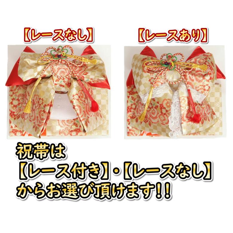 七五三 着物 7歳 着物フルセット 式部浪漫ブランド 濃緑色地着物 金欄市松柄帯セット 捻り梅 疋田友禅 足袋に腰紐など20点フルセット | 京美 | 08