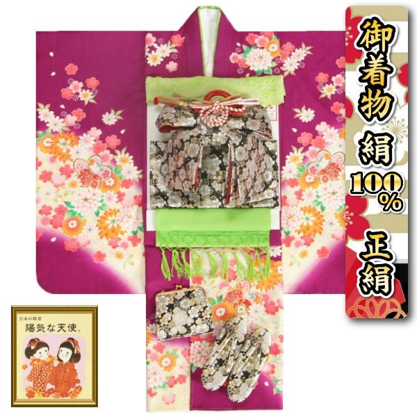 七五三 正絹 絹100％ 着物 7歳 着物フルセット 陽気な天使ブランド 紫色着物 金駒刺繍 黒地白梅文様帯セット 足袋に腰紐など20点フルセット 日本製