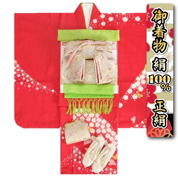 七五三 正絹 絹100％ 着物 7歳 着物フルセット 本手絞り濃ピンク着物 白地雪華文様柄帯セット 足袋に腰紐など21点フルセット 日本製