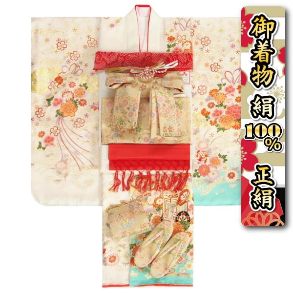七五三 正絹 絹100％ 着物 7歳 着物フルセット 白色エメラルド染め分け着物 御所車 金彩雲取 ベージュ金襴有職文様帯セット 足袋に腰紐など20点セット 日本製