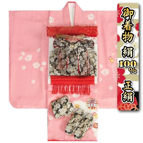 七五三 正絹 絹100％ 着物 7歳 着物フルセット ピンク 本絞り 刺繍まり 金彩箔 黒地白梅有職帯セット 足袋に腰紐など20点セット 日本製