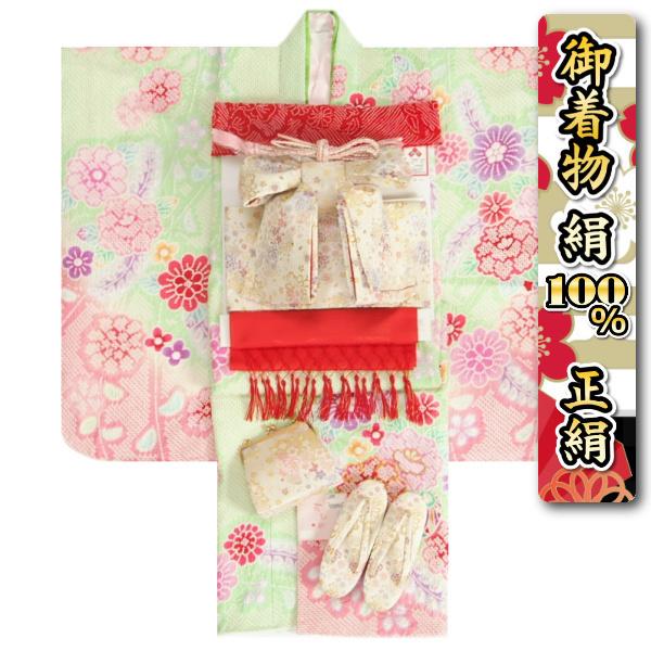 七五三 正絹 絹100％ 着物 7歳 着物フルセット 総絞り 黄緑色地着物 金駒刺繍 白地雪華文様帯セット 足袋に腰紐など21点フルセット 日本製
