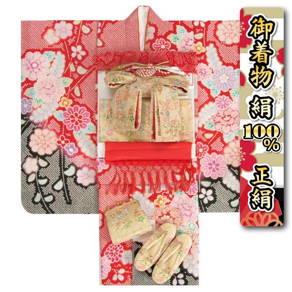 七五三 正絹 絹100％ 着物 7歳 着物フルセット 総絞り赤色地着物 金駒刺繍 金襴地有職文様帯セット 足袋に腰紐など21点フルセット 日本製