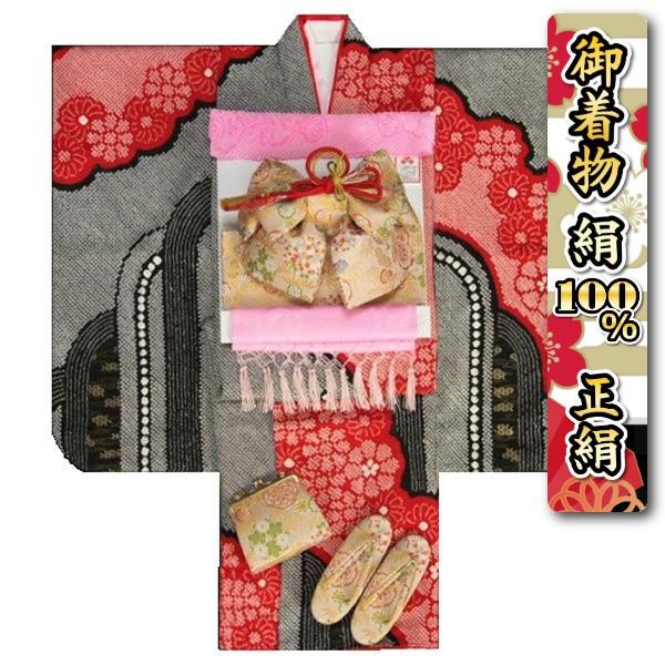 七五三 正絹 絹100％ 着物 7歳 着物フルセット 総本手絞り黒色地赤染め分け着物 ベージュ金襴地友禅柄帯セット 足袋に腰紐など21点フルセット 日本製