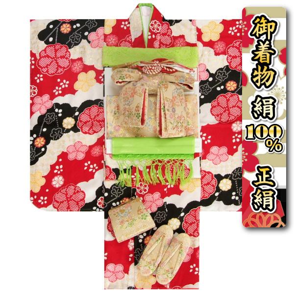 七五三 正絹 絹100％ 着物 7歳 着物フルセット 式部浪漫ブランド 赤 黒 疋田桜 金彩 金襴有職文様帯セット 足袋に腰紐など20点セット 日本製 | 京美