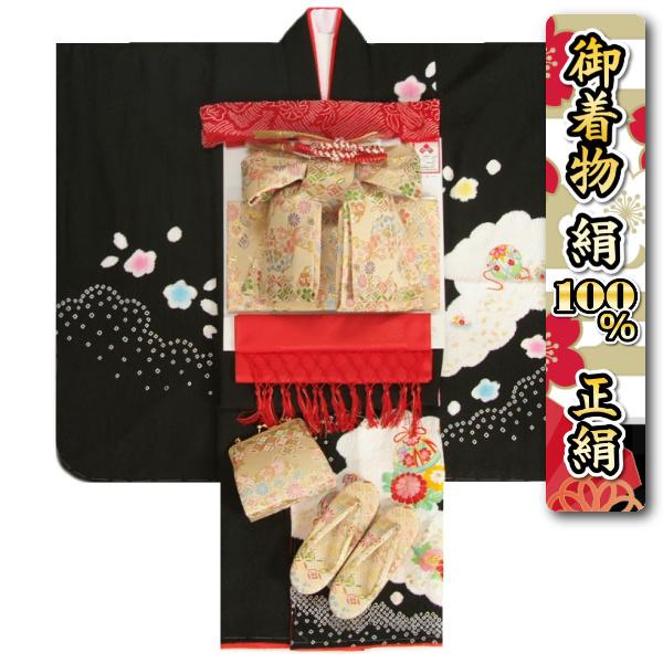 七五三 正絹 絹100％ 着物 7歳 着物フルセット 黒色 本絞り 刺繍牡丹金彩 ベージュ金襴桐生織帯セット 足袋に腰紐など20点セット 日本製