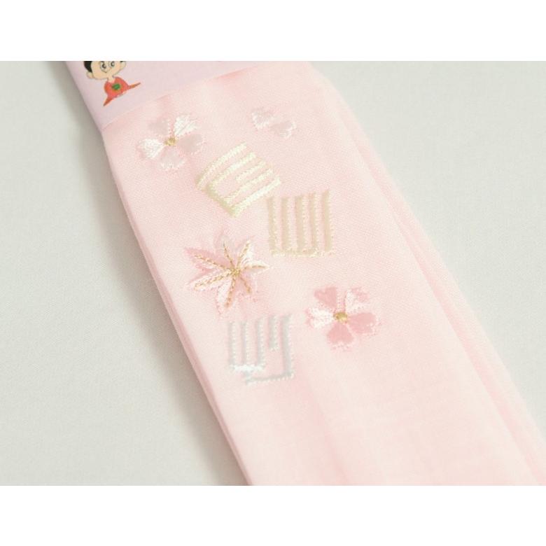 子供腰紐 本モスリン 3本組 妃女着ブランド 七五三着物に最適 淡ピンク 刺繍使い 日本製 | 京美 | 03