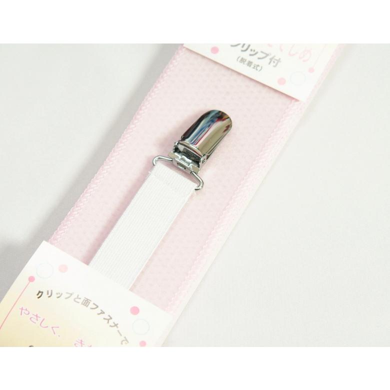 七五三着物 着付け小物セット 女の子 肌襦袢と裾よけを含む4点セット 3歳用 7歳用 日本製 | 京美 | 05