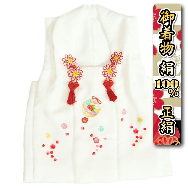 七五三 正絹 被布 着物 3歳 白 刺繍鈴 桜 ひな祭り お正月 日本製 | お宮参り着物が高品質お値打ち価格 京美 七五三 正絹 被布 着物 3歳 白 刺繍鈴 桜 ひな祭り お正月 日本製 | お宮参り着物が高品質お値打ち価格 京美
