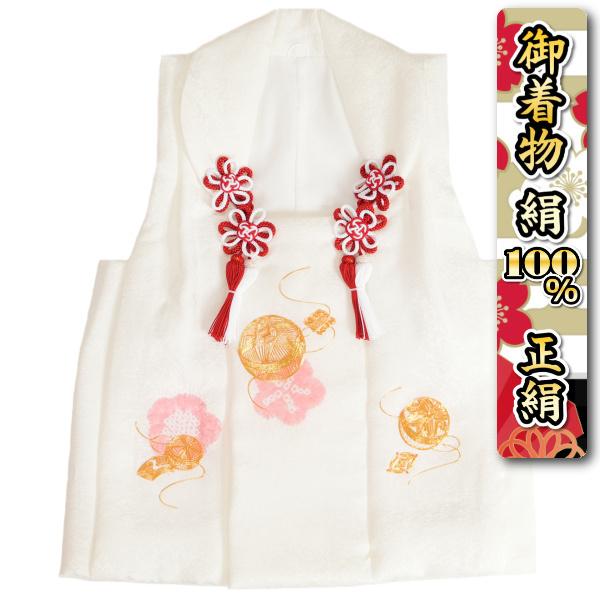 七五三 正絹 被布 着物 3歳 白色 ピンク本梅絞り 金駒刺繍まり ひな祭り お正月 地紋生地 日本製